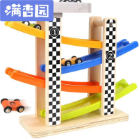 舒弗（LACHOUFFE)儿童轨道滑翔车玩具婴儿1-3周岁男孩宝宝惯性车回力耐摔女孩