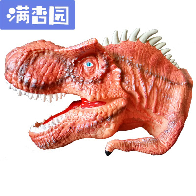 舒弗(LACHOUFFE)侏罗纪软胶仿真恐龙手偶玩具嘴巴能动儿童恐龙爪手套霸王龙头