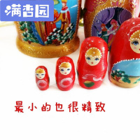 舒弗(LACHOUFFE)俄罗斯套娃 7层烤漆红海景故事娃椴木手工彩绘