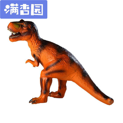 舒弗（LACHOUFFE)侏罗纪恐龙玩具模型霸王龙仿真动物世界套装超大号男孩儿童软塑胶