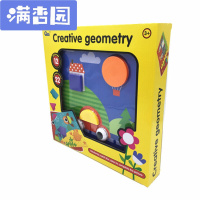 舒弗(LACHOUFFE)儿童智力玩具拼图1-2-3周岁宝宝蘑菇钉组合拼插板玩具儿童 12张图+22枚蘑菇钉+收纳盒