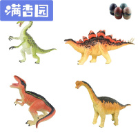 舒弗(LACHOUFFE)仿真恐龙蛋4D立体拼装大号动物蛋玩具模型礼盒几十款儿童礼品
