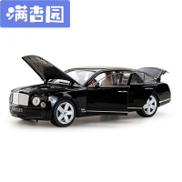 舒弗(LACHOUFFE)1:18宾利慕尚车模原厂仿真合金汽车模型摆件收藏金属轿车模型黑色宾利慕尚