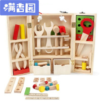 舒弗(LACHOUFFE)仿真儿童工具箱过家家玩具套装男孩维修木制修理木质