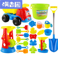 舒弗(LACHOUFFE)儿童沙滩玩具套装大号沙滩桶沙漏宝宝玩沙铲子小孩挖沙