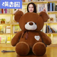 舒弗（LACHOUFFE)七夕情人节女友浪漫生日女生送男女朋友情侣闺蜜diy韩国创意