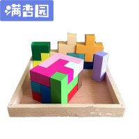 舒弗(LACHOUFFE)儿童俄罗斯方块拼图积木 幼儿园区域玩具 立体大块拼图368岁 智慧方块解迷积木-木盒款