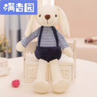 舒弗（LACHOUFFE)韩国可爱卡通垂耳兔公仔睡眠玩偶安抚软妹小兔子毛绒娃娃儿童玩具