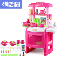 舒弗（LACHOUFFE)儿童厨房玩具男孩宝宝女孩童仿真大号娃娃家幼儿园做饭过家家套装