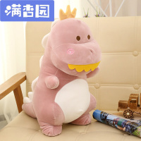 舒弗（LACHOUFFE)超萌可爱小恐龙毛绒玩具羽绒棉娃娃抱枕公仔睡觉大号玩偶儿童