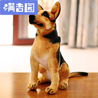 舒弗(LACHOUFFE)仿真狗狗公仔毛绒玩具动物大狼狗玩偶站姿狗趴姿狗摆件男女生