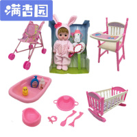 舒弗（LACHOUFFE)儿童玩具推车女孩过家家玩具带洋娃娃手推车折叠宝宝小推车粉兔子超级大套装如图所示