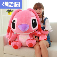 舒弗(LACHOUFFE)史迪仔公仔史迪奇安琪情侣毛绒玩具超大号娃娃结婚生日送女友