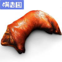 舒弗(LACHOUFFE)仿真3D猪蹄抱枕网红大猪脚毛绒玩具公仔超大号搞怪整蛊食物玩偶男咖啡色如图