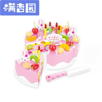 舒弗(LACHOUFFE)儿童生日蛋糕切切乐灯光音乐甜品冰淇淋礼盒套装男女孩过家家玩具