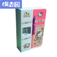 舒弗(LACHOUFFE)过家家玩具厨房玩具仿真厨房冰箱小家电做饭过家家女娃娃过家家