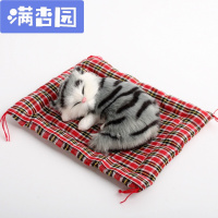 舒弗（LACHOUFFE)仿真猫咪模型玩具垫小猫玩偶儿童宠物公仔假猫摆件生日