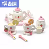 舒弗(LACHOUFFE)六一仿真木制玩具茶具茶壶儿童过家家厨房套装下午茶女孩
