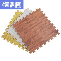 舒弗（LACHOUFFE)木纹泡沫地垫拼接家用地板垫子儿童拼图地垫卧室榻榻米爬行垫