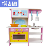 舒弗(LACHOUFFE)女孩做饭过家家木质玩具木制仿真煤气灶台厨房套装男儿童生日