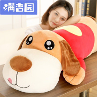 舒弗(LACHOUFFE)趴趴狗睡觉长条懒人抱枕玩具狗狗公仔可爱娃娃女孩韩国搞怪