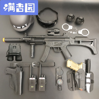 舒弗（LACHOUFFE)儿童玩具套装cos特警装备电动声光仿真道具小警察男孩