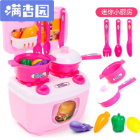 舒弗(LACHOUFFE)过家家厨房玩具仿真厨具男女孩做饭煮饭套装3-6岁女宝宝儿童
