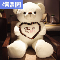 舒弗(LACHOUFFE)生日七夕情人节女友浪漫情侣爱情走心创意表白送女生朋友