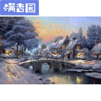 舒弗(LACHOUFFE)创意新奇送女友生日定制椴木拼图1000片儿童动漫玩具荧光牡丹粉色1000分区