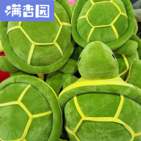 舒弗(LACHOUFFE)毛绒玩具乌龟小公仔超大号可爱乌龟抱枕玩偶羽绒棉海龟抱枕靠垫墨绿色