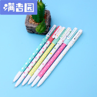 舒弗(LACHOUFFE)手抄报工具模板笔手账笔学生手绘设计绘画勾线写字彩色中性笔