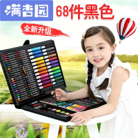 舒弗(LACHOUFFE)儿童绘画文具套装水彩笔蜡笔绘画笔工具美术画画铅笔送礼盒装公主粉手提袋涂鸦本