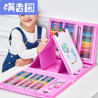 舒弗(LACHOUFFE)儿童绘画套装学习用品画笔画画工具小学生水彩笔蜡笔美术文具礼盒