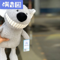 舒弗(LACHOUFFE)ins网红玩偶毛绒玩具微笑大牙猪娃娃公仔少女心玩偶生日女生桔红色旧款狗