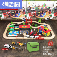 舒弗(LACHOUFFE)电动拖马斯小火车轨道套装儿童木质遥控合金玩具男孩模型和谐号车130件电动款+挖机和收纳盒官方标