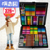 舒弗（LACHOUFFE)儿童画画套装工具小学生水彩笔画笔美术绘画文具学习用品生日251件木盒绘画套装(棕色)送2本填色