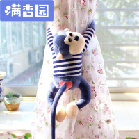 舒弗(LACHOUFFE)创意条纹长臂猴毛绒玩具公仔小猴子娃娃卡通七彩猴女生可爱小号