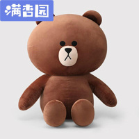 舒弗(LACHOUFFE)韩国朗熊公仔熊玩具可妮兔抱枕娃娃六一儿童节送男孩
