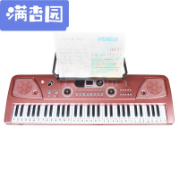 舒弗(LACHOUFFE)2021新款[可充电电子琴]儿童电子琴61键智能灯光跟弹3-6岁女孩初学玩具8岁电子