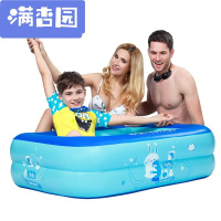 舒弗(LACHOUFFE)2021新款婴儿游泳池家用儿童充气水池家庭戏水池洗澡池玩具
