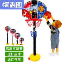 舒弗(LACHOUFFE)儿童1-2-3-4-5岁投篮球架玩具男童小男孩子女孩0一周岁半宝宝