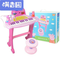 舒弗(LACHOUFFE)2021新款儿童电子琴玩具女孩音乐早教小孩天籁之音钢琴带麦克风