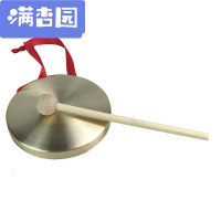 舒弗(LACHOUFFE)2021新款打击乐器铜锣纯铜锣鼓防氧化处理不生锈儿童铜锣