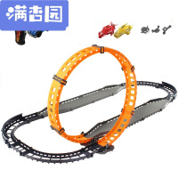 舒弗(LACHOUFFE)2021新款电动遥控轨道车套装玩具风火轮轨道火辣小跑车合金模型竞速汽车火车赛车套装男孩玩具儿童