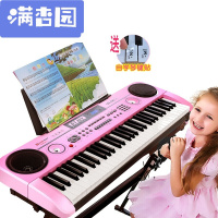 舒弗(LACHOUFFE)2021新款儿童电子琴61键多功能初学者钢琴小钢琴键带话筒孩3-4-6-8岁自学乐谱教程琴