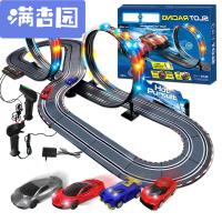 舒弗(LACHOUFFE)2021新款儿童电动轨道赛车豪华4车配置双人竞速遥控跑道手摇火车拼装路轨套装礼盒