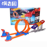 舒弗(LACHOUFFE)2021新款风火轮轨道车赛车套装玩具合金火辣小跑车赛道儿童玩具男孩玩具