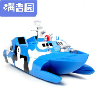 舒弗(LACHOUFFE)2021新款遥控船大型遥控快艇船模型电动轮船玩具游艇儿童玩具船比赛