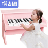 舒弗(LACHOUFFE)2021新款多功能木质钢琴儿童电子琴宝宝小女孩玩具1-3岁音乐