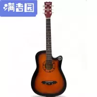 舒弗(LACHOUFFE)2021新款椴木学生初学者38寸吉它儿童入练习琴民谣木吉他乐器